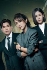 Nonton Film Shero (2023) Nonton Film Shero (2023)