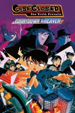Detective Conan: Countdown to Heaven (2001) Detective Conan: Countdown to Heaven (2001)