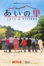 Nonton Film Love Village (2023) Nonton Film Love Village (2023)