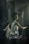 Nonton Film Nini Thowok (2018) Nonton Film Nini Thowok (2018)