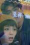 gyfE5oHC2SDX4hPAbeZlmSewBGw