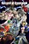 Nonton Film Record of Ragnarok (2021) Nonton Film Record of Ragnarok (2021)
