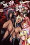 Kuroinu: Kedakaki Seijo wa Hakudaku ni Somaru (2012) Kuroinu: Kedakaki Seijo wa Hakudaku ni Somaru (2012)