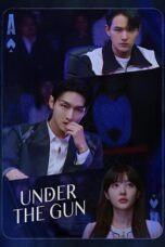 Under The Gun (2024) Under The Gun (2024)