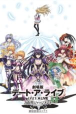 Nonton Film Date A Live: Mayuri Judgment (2015) Nonton Film Date A Live: Mayuri Judgment (2015)