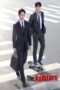 Nonton Film The Auditors (2024) Nonton Film The Auditors (2024)