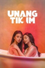 Unang Tikim (2024) Unang Tikim (2024)