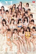 SONE 560 SONE 560