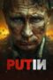 Putin (2025) Putin (2025)