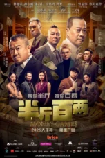 Money Games (2025) Money Games (2025)