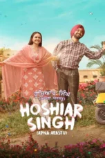 Hoshiar Singh (2025) Hoshiar Singh (2025)