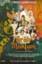 Arab Maklum Season 3 (2025) Arab Maklum Season 3 (2025)