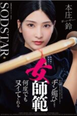 Screenshot_215-152x228-1